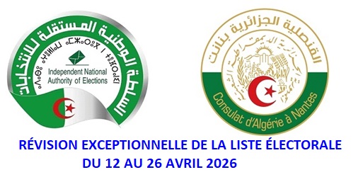 ÉLECTION LÉGISLATIVE DU 02 JUILLET 2026&nbsp;RÉVISION EXCEPTIONNELLE DE LA LISTE ÉLECTORALE DU 12 AU 26 AVRIL 2026