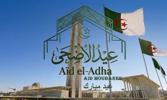 Jour de fête le 27-28-29 MAI 2026 : AID MOUBAREK عيد مبارك