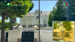 CANAL ALGÉRIE 24/06/2026 : ÉLECTIONS LÉGISLATIVES DU 02 JUILLET 2026. LES PREPARATIFS SE FONT PLUS INTENSES DANS LA CIRCONSCRIPTION CONSULAIRE DE NANTES EN FRANCE. 