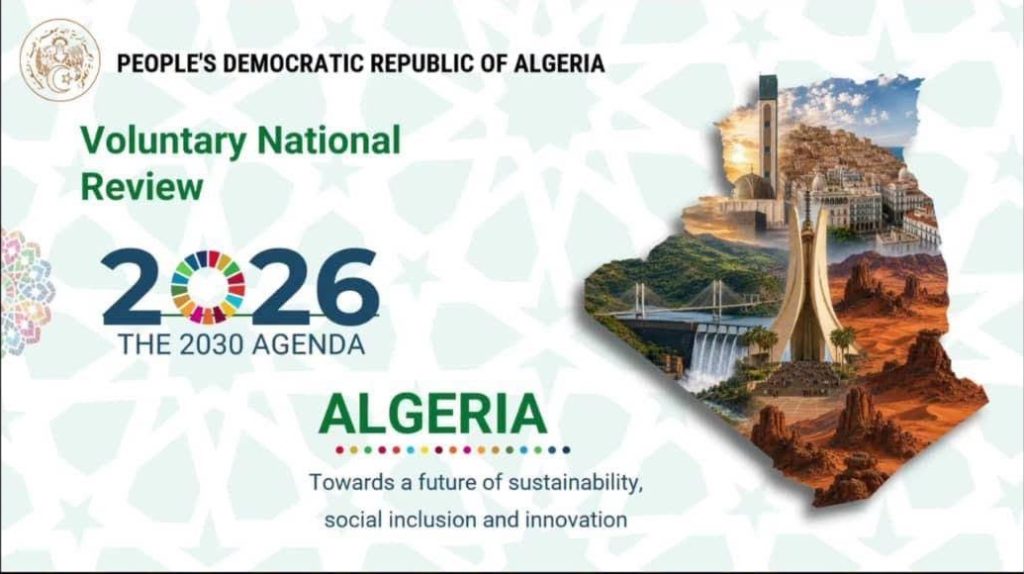 Découvrez les grandes réalisations de notre pays dans le domaine du développement durable à l’horizon 2030 grâce à cette vidéo.