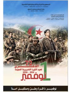 احياء الذكرى الثانية والسبعين لاندلاع الثورة التحريرية المجيدة أول نوفمبر 1954/2026/Commémoration du 72e anniversaire du 1ER NOVEMBRE 1954-2026.