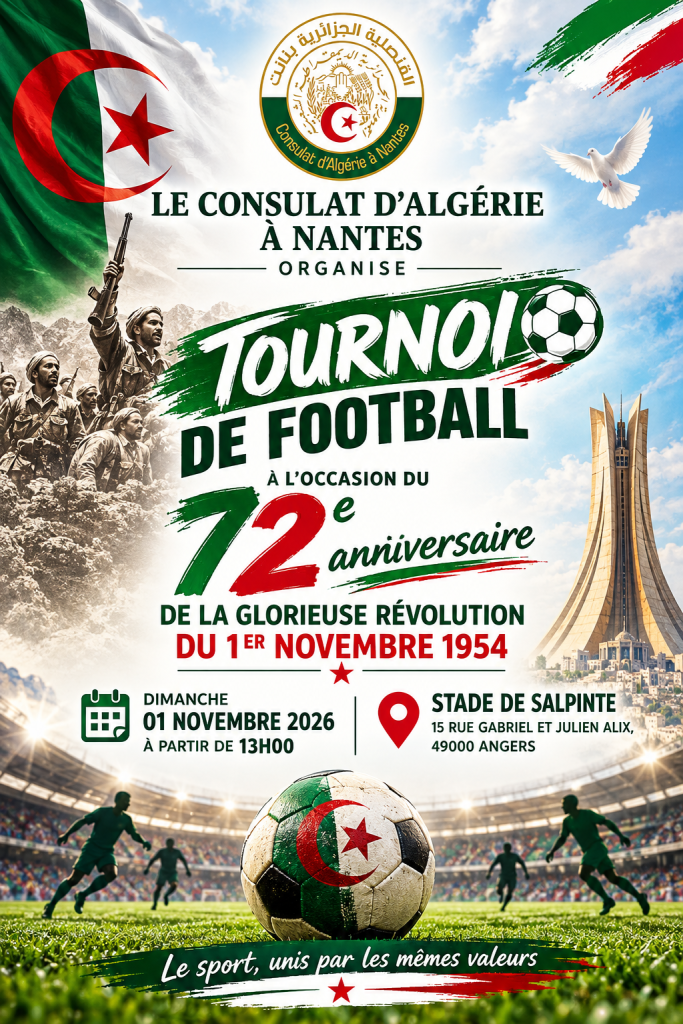 Tournoi de football à l’occasion du 72ᵉ anniversaire de la glorieuse Révolution du 1er Novembre 1954-2026.